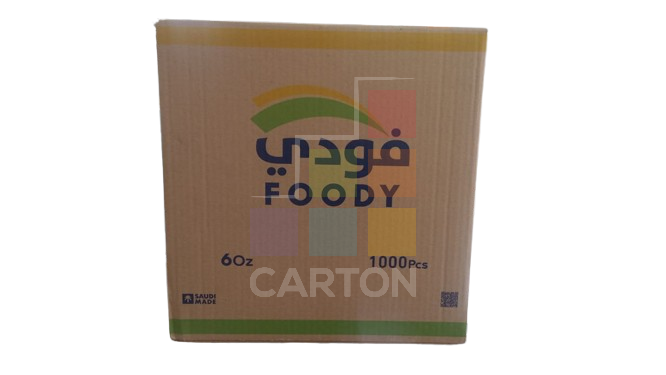 Water Cup 20*50pcs - Ritco